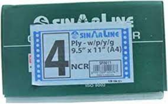 صورة ورق كمبيوتر اصل وثلاث صور نصفي ملون سينارلاين  sinarline,Small color computer paper, 4 copies cut