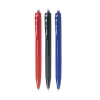 صورة اقلام جاف ضغط (بايلوت)/ PILOT pens BP-1RT-NB 