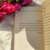 صورة كتاب خارطة الفرح Book