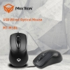 صورة ماوس كمبيوتر ميشن   1.5متر عادي وسط مدخل ممتاز  MEETION USB M361