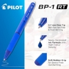 صورة اقلام جاف ضغط (بايلوت)/ PILOT pens BP-1RT-NB 