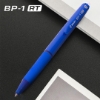 صورة اقلام جاف ضغط (بايلوت)/ PILOT pens BP-1RT-NB 