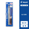 صورة قلم خط مع الغيار -بايلوت  PIOT FP3-1.5/2.4/3.8/6.0mm-SSN