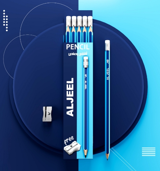 صورة اقلام رصاص خشبي بمساحة الجيل مع البراية AAG -1020 HP-ALJEEL