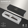 صورة قلم  حبر  فاخر اطارفضي  اسود فاتح (باركر) PARKER IM Fountain Pen, Dark Espresso, Medium Nib 1931657M 