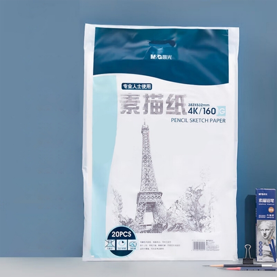 صورة ورق رسم اسكتش 160 جرام 20 ورقة 382×532 APYMU63500-M&G-4K