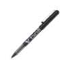 صورة اقلام سائل بايلوت  ابو عين PLOT Liquid pen (BL-VB) V ball.5