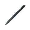صورة اقلام جاف ضغط (بايلوت)/ PILOT pens BP-1RT-NB 