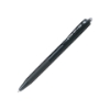 صورة اقلام جاف ضغط (بايلوت)/ PILOT pens BP-1RT-NB 
