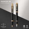 صورة  طقم قلم جاف و حبر اطار أسود لامع مع حافة ذهبية، مع حبر زرقاء ، PARKER