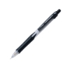 صورة أقلام رصاص بايلوت مكنيكي اطار ملون   PILOT  PROGREX  0.5MM H-125C-SL-B