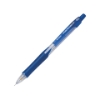 صورة أقلام رصاص بايلوت مكنيكي اطار ملون   PILOT  PROGREX  0.5MM H-125C-SL-B