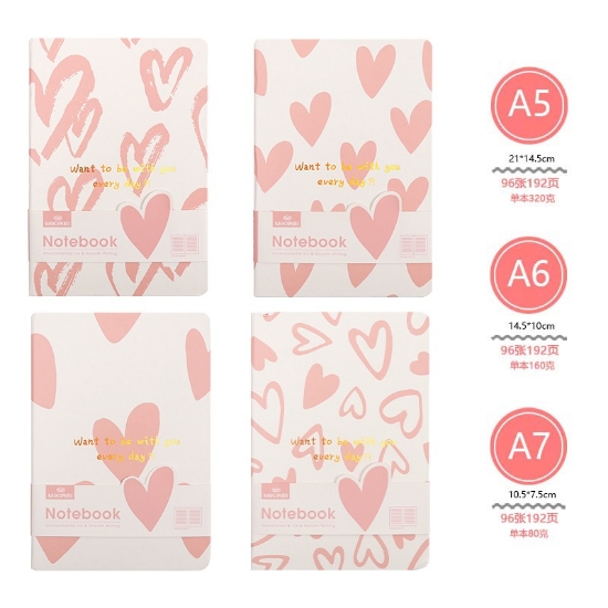 صورة دفاتر غلاف كب 96ورقة BG-5169-A5-1-4