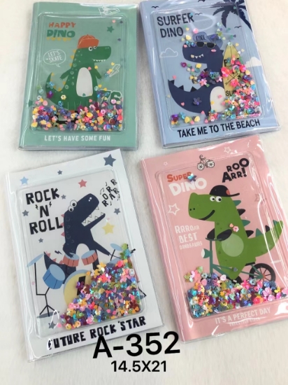 صورة دفاتر غلاف كب +شفاف خرزEGLS352-A5-1-1