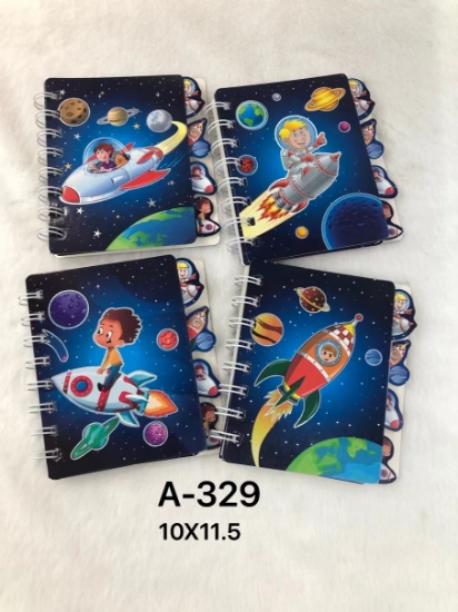 صورة دفاتر ابو جر فواصل الفضاء EGXQ329-A7-1-4