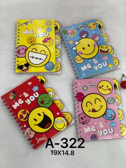 صورة دفاتر ابو جر فواصل سمايلي EGXQ322-A7-1-4