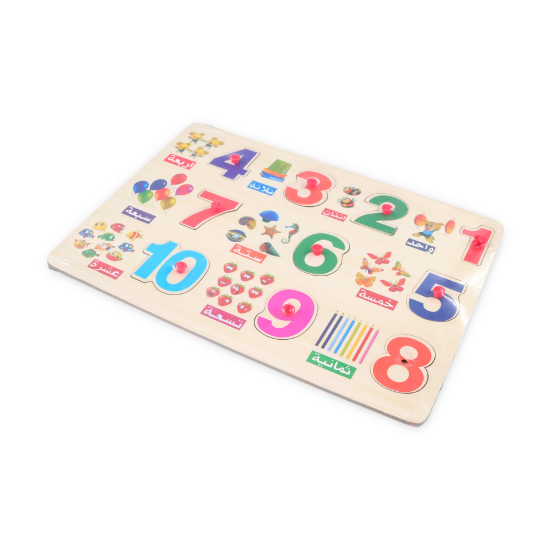 صورة وسائل تعليمي 21×30خشب ارقام انجليزي وصور مع الماسك