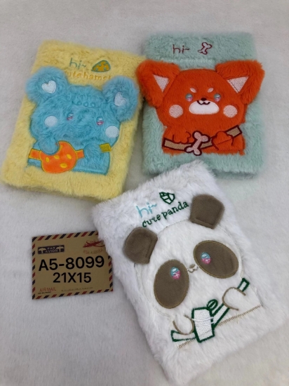 صورة دفاتر غلاف صوف EGMR8099-A5-1-3