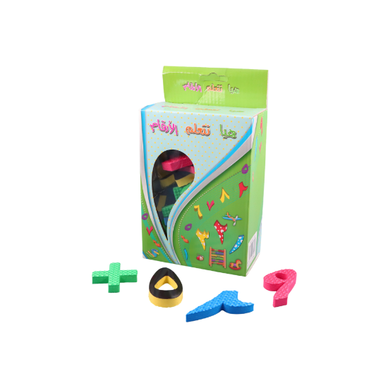 صورة وسائل تعليم أسفنجي ارقام عربي ممغنط  AAC024-1-108-028