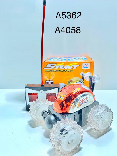 صورة سيارة مجنونة سفاري لاسلكي صغير 5362