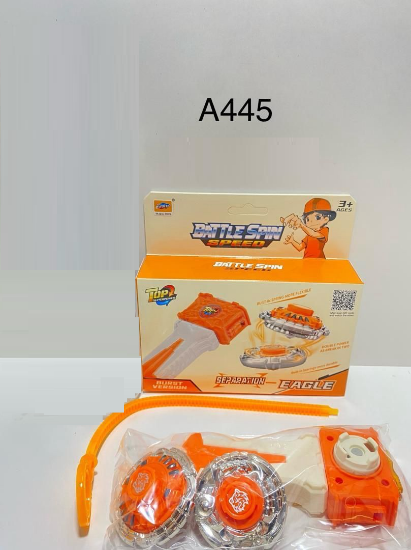 صورة بلابل صغير راقي A445