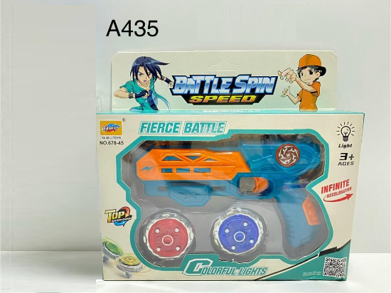 صورة بلابل شكل مسدس ×2 حبة A435