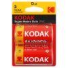 صورة طقم بطاريات كوداك كبير احمر KODAK SUPER R20-CAT30946385 الطقم =2ح