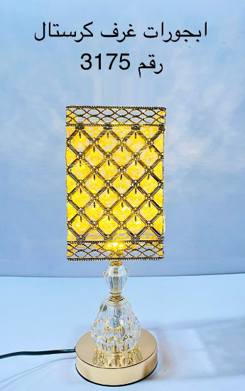 صورة ابجورات غرف كرستال 3175