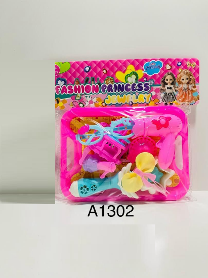 صورة ستشوار شنطه راقي صحن 1302