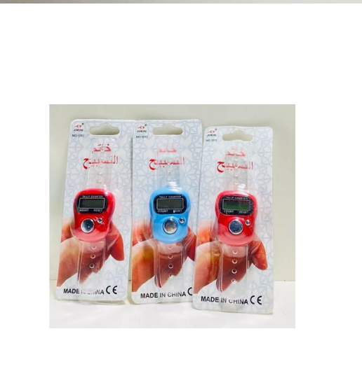 صورة خواتم تسبيح عادي