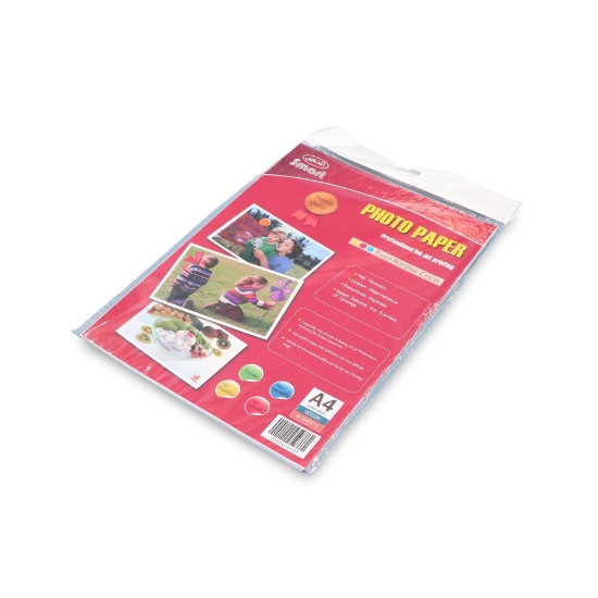 صورة ورق طابعات جلوسي 180جرام  وجه واحد20ورقة A4 الذكي