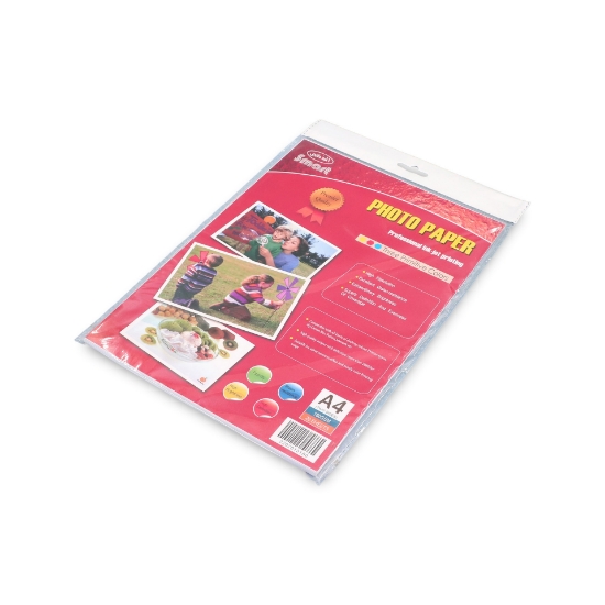 صورة ورق طابعات جلوسي جهتين 180جرام 20ورقة A4 الذكي