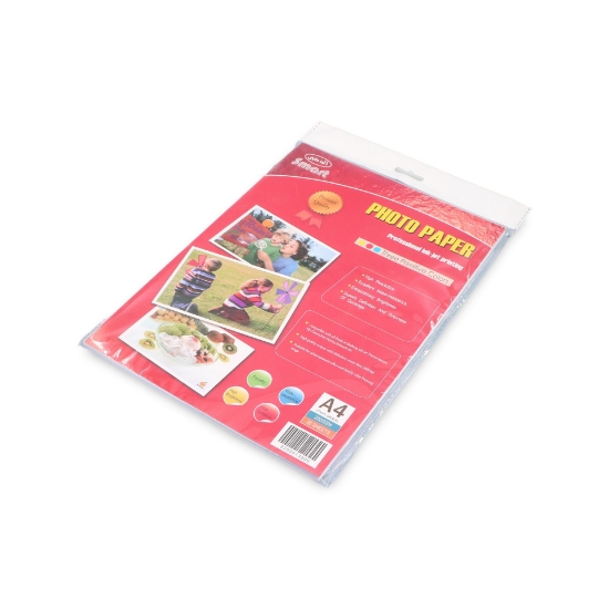 صورة ورق طابعات جلوسي جهتين 200جرام 20ورقة A4 الذكي