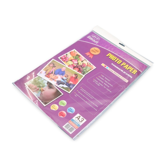 صورة ورق طابعات جلوسي جهتين 180 جرام 20 ورقة A3 الذكي