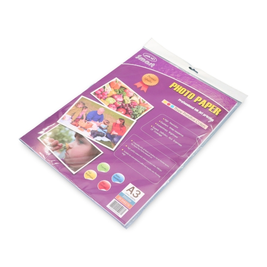 صورة ورق طابعات جلوسي جهتين 200 جرام 20ورقة A3 الذكي