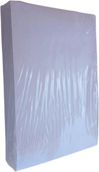 صورة ظروف ابيض 12×16 لاصق100جرام SMARTاماراتي