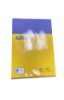 صورة ورق تصوير ابيض  اريا 80جرام  ARIA 80G  white copy paper