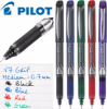 صورة أقلام سائل بايلوت  PILOT (BXGPN)HI-TECPOINT  GRIP 0.7