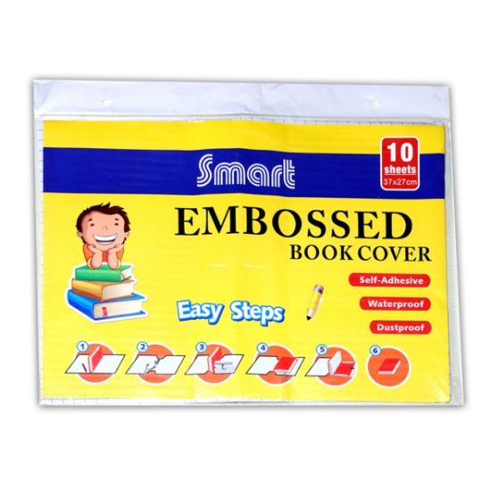 صورة غلافات لاصق شفاف مشجر جاهز 10غلافات 45سم*30سم 