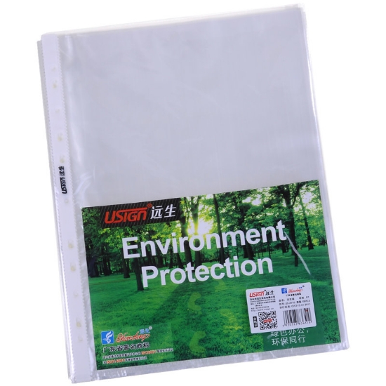 صورة جيوب شفاف مخرم 6 ميكرو US-LW110D- A4