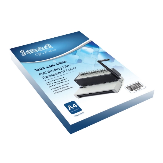 صورة غلافات شفاف تجليد ملازم  A4-100mic-100PCS  Smart
