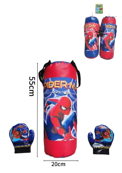 صورة ادوات الملاكمه 55سم مع القفازات NO.8769A