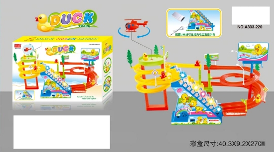 صورة لعبة السلالم تزحلق بطة مسار طويل A333-220