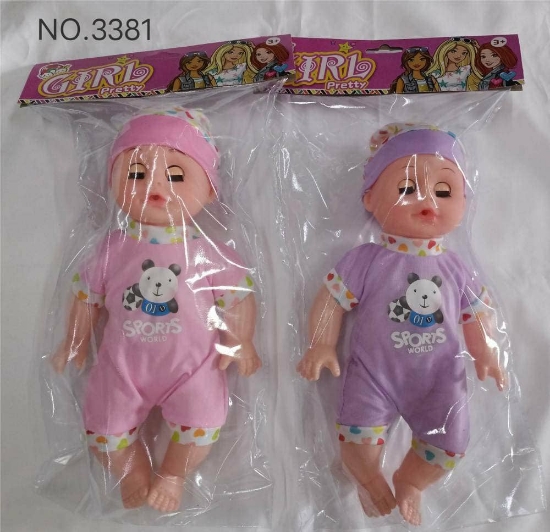 صورة عرائس 14" صوف مع المصاصة NO.3381