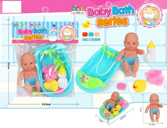 صورة عرائس بانيو صغير مع الادوات NO.669-556A