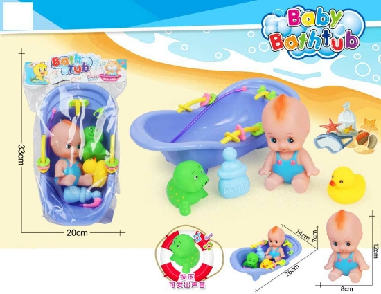 صورة عرائس بانيو صغير مع الادوات NO.669-551A