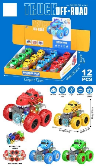 صورة سيارة راس وحش صغير باكت D401-07