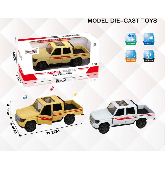 صورة سيارة حديد صغير شاص غمارتين تفتح الابواب مع الاضائة والموسيقى F1091-1M 