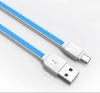صورة توصيلة تلفون جلكسي XS-07 USB SMART Tech