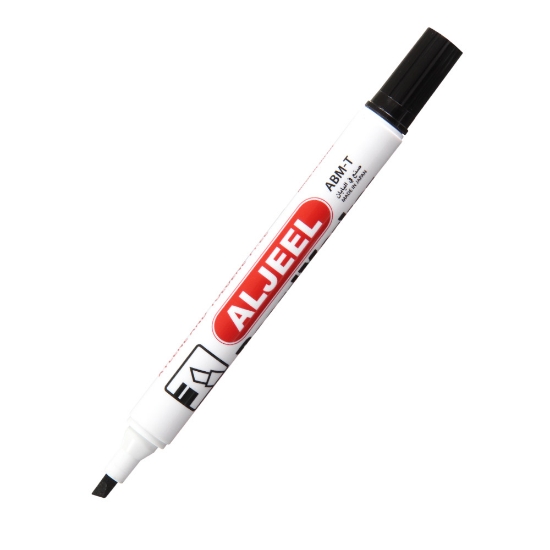 صورة أقلام علامة مقصوص الجيل ياباني  